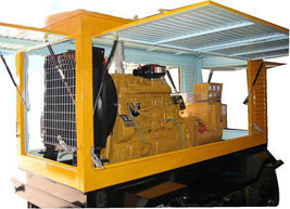 阿尔山移动电站(移动柴油发电机组) 阿尔山移动电站(移动柴油发电机组)